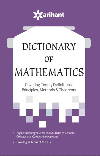 Arihant Dictionary of Mathematics